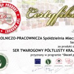 docen_polskie_RPSM-Szczercow_ser-twarogowy